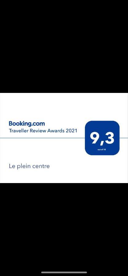Apartment Le Plein Centre