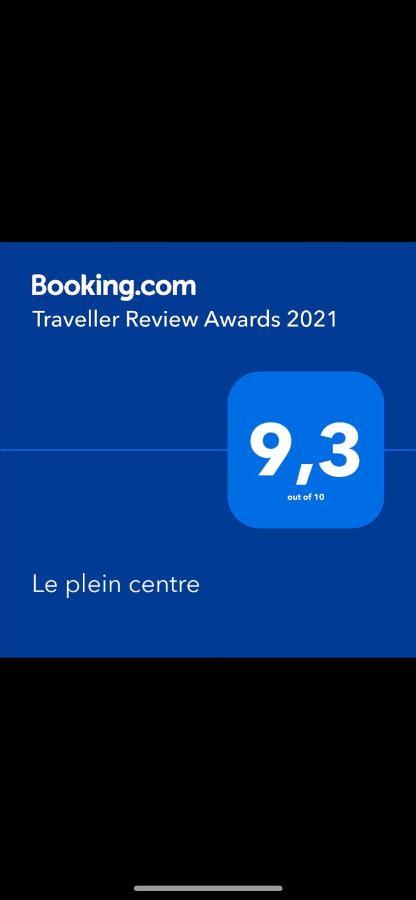 Appartement Le Plein Centre *